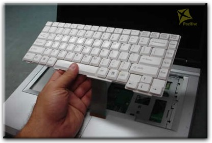 Ремонт клавиатуры на ноутбуке Fujitsu Siemens во Владимире